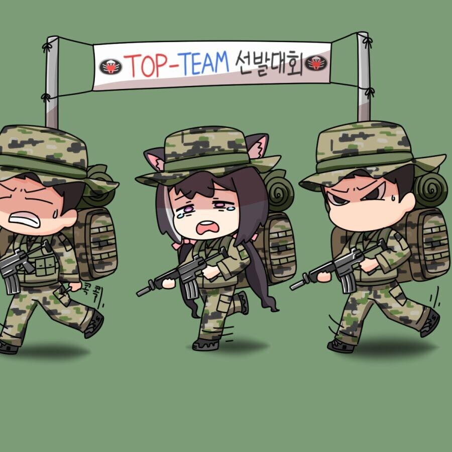폐급병사 캬루_4.jpg
