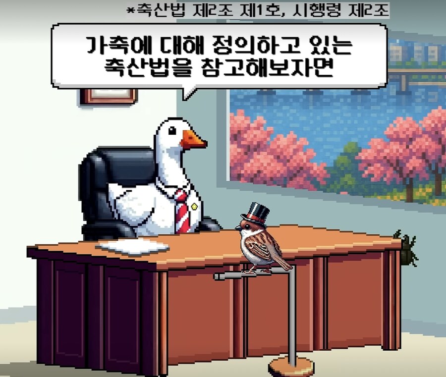 의외로 도로에서 타고다녀도 불법이 아닌거_3.jpg