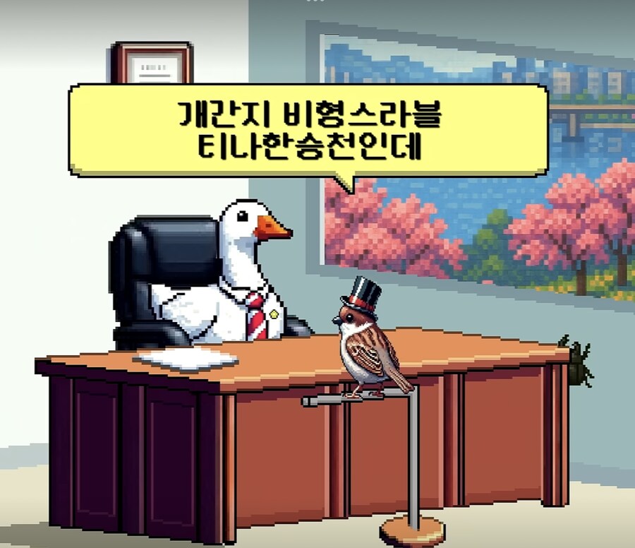 의외로 도로에서 타고다녀도 불법이 아닌거_7.jpg