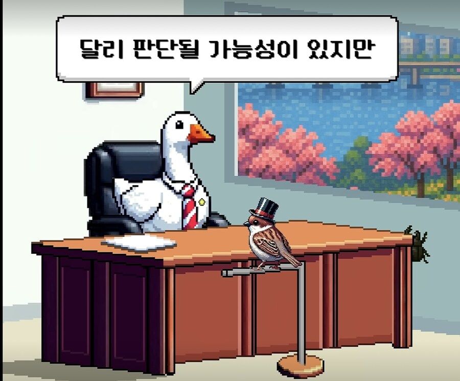 의외로 도로에서 타고다녀도 불법이 아닌거_9.jpg