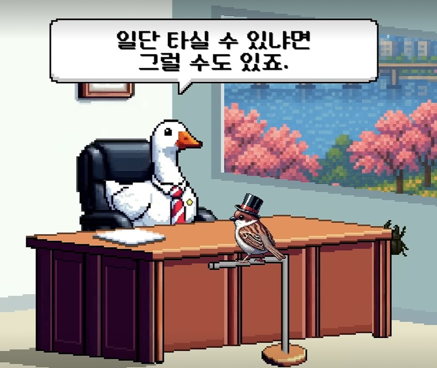 의외로 도로에서 타고다녀도 불법이 아닌거_10.jpg