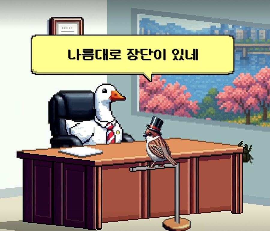 의외로 도로에서 타고다녀도 불법이 아닌거_14.jpg