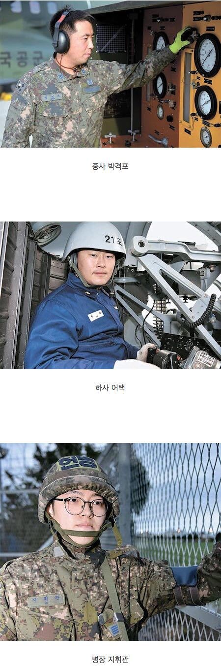 해병문학식 이름은 의외로 현실고증이다_3.jpg