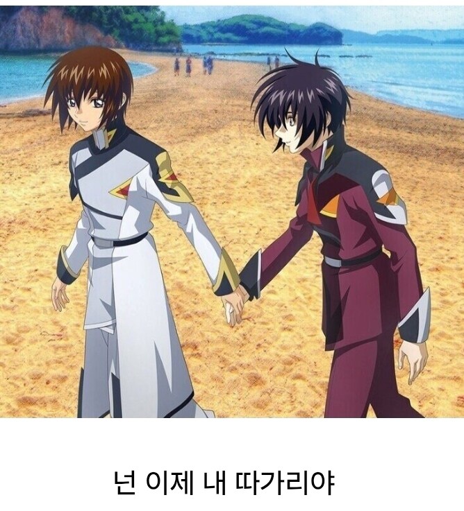 시드] 부하들 안시키고 혼자 다하는 장군이 일을 맡기는 경우_3.jpg