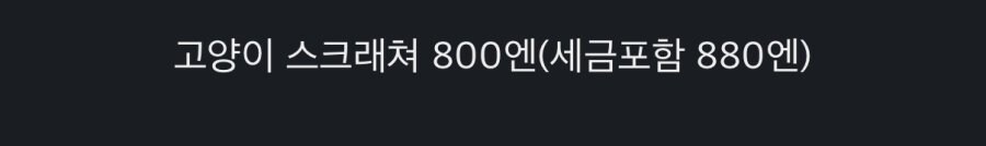 냥북프로 풀옵션.jpg_3.jpg