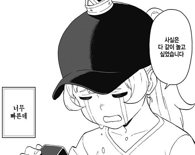 공주고문) 의외의 사실_5.jpg