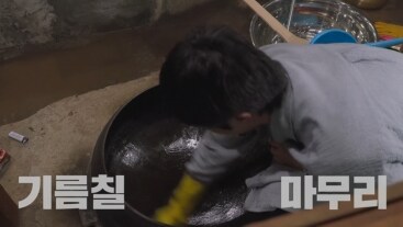 월드스타에도 얄짤없는 그의 위생관념_2.png