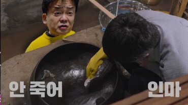 월드스타에도 얄짤없는 그의 위생관념_9.png