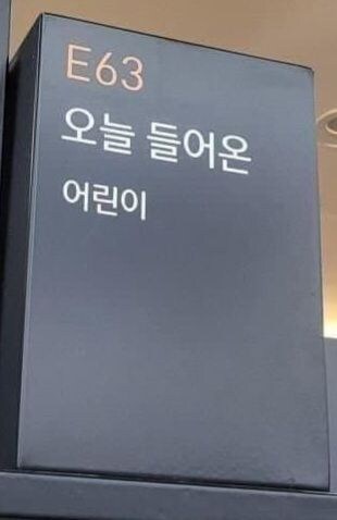 어린이 노예시장_1.jpg