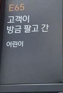 어린이 노예시장_2.jpg