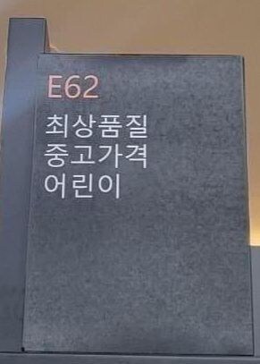 어린이 노예시장_3.jpg