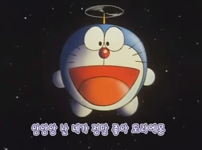 가사만 떼어 놓고 보면 ↗토피아 최적화_1.png