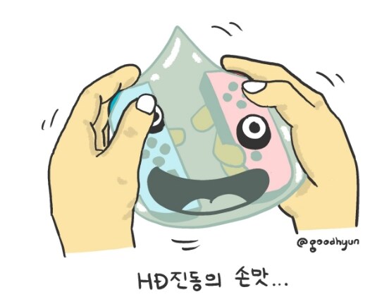 닌텐도 스위치 하면서 진짜 신박했던게_1.jpg