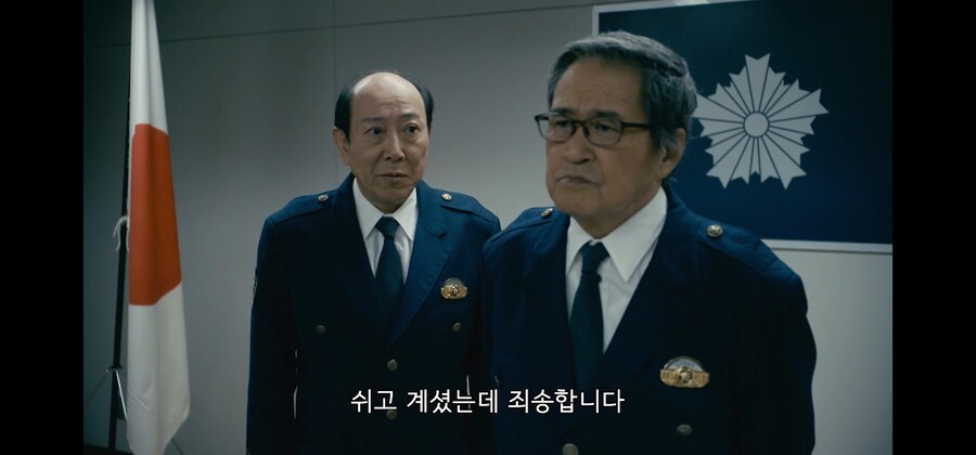 명절날 불려온 경찰 높으신 분_1.jpg