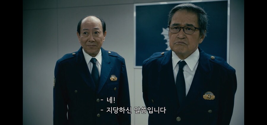 명절날 불려온 경찰 높으신 분_3.jpg