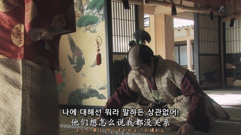 도요토미 히데요시의 인생중 가장 비참했던 상황_7.jpg