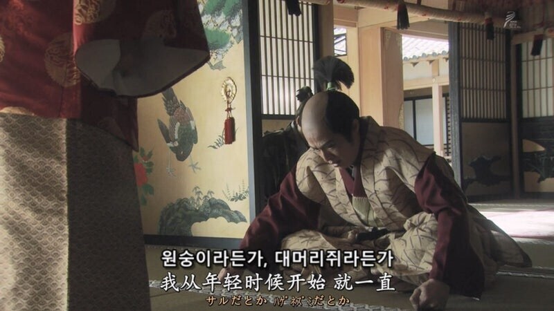 도요토미 히데요시의 인생중 가장 비참했던 상황_8.jpg