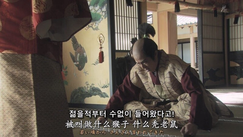 도요토미 히데요시의 인생중 가장 비참했던 상황_9.jpg