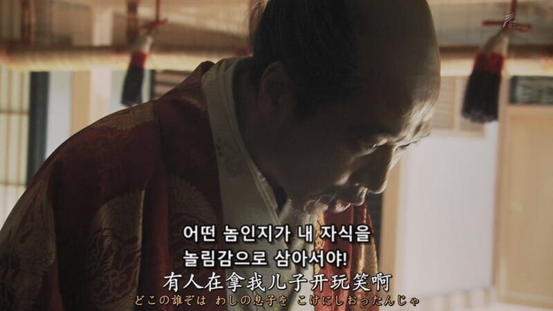 도요토미 히데요시의 인생중 가장 비참했던 상황_11.jpg