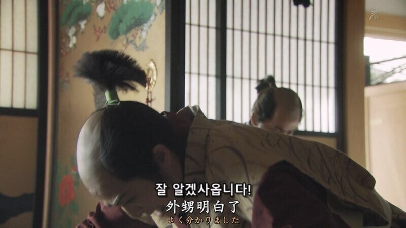 도요토미 히데요시의 인생중 가장 비참했던 상황_12.jpg