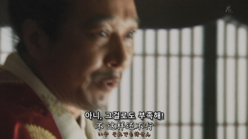 도요토미 히데요시의 인생중 가장 비참했던 상황_15.jpg