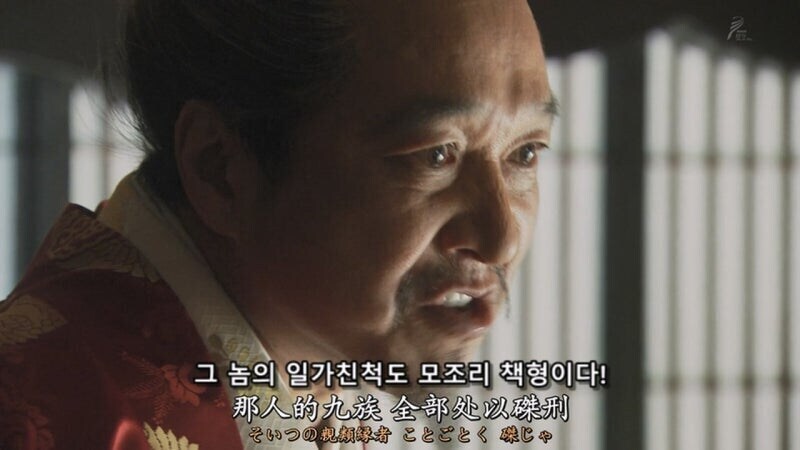 도요토미 히데요시의 인생중 가장 비참했던 상황_16.jpg