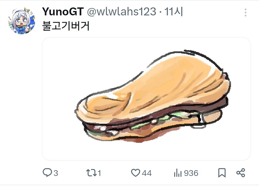 맥도날드 맥딜리버리 특징_1.jpg