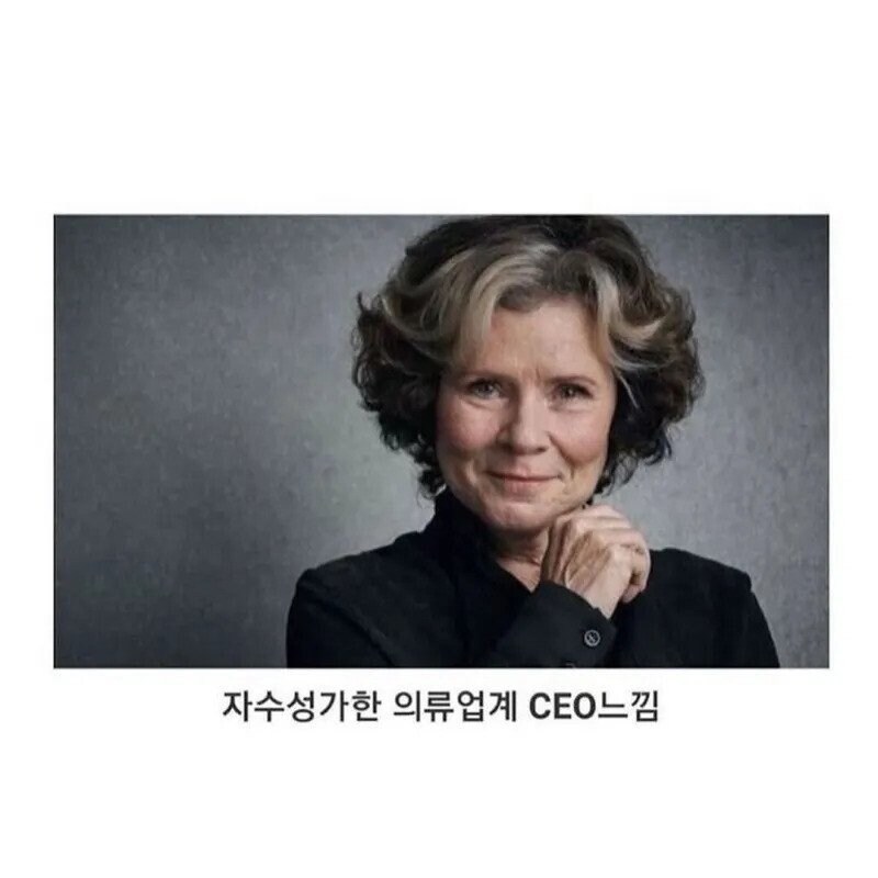 어느 여배우로 보는 패션의 중요성.jpg_1.jpg