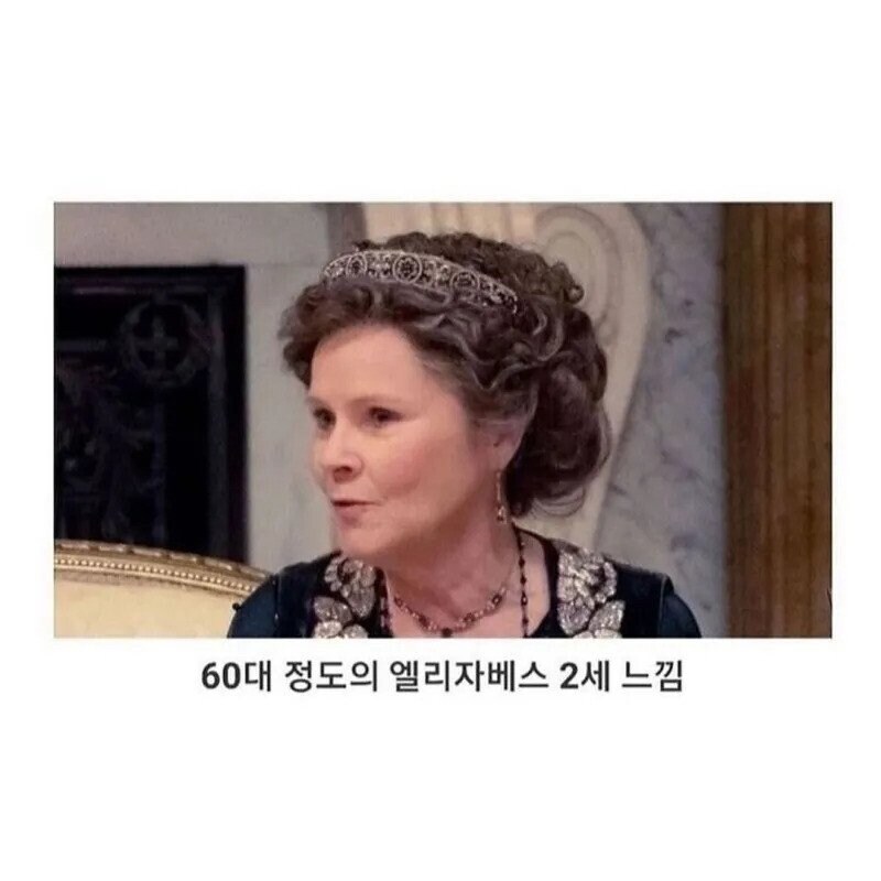 어느 여배우로 보는 패션의 중요성.jpg_3.jpg
