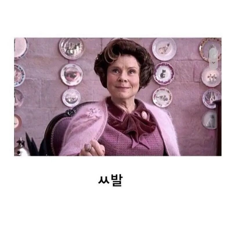 어느 여배우로 보는 패션의 중요성.jpg_6.jpg