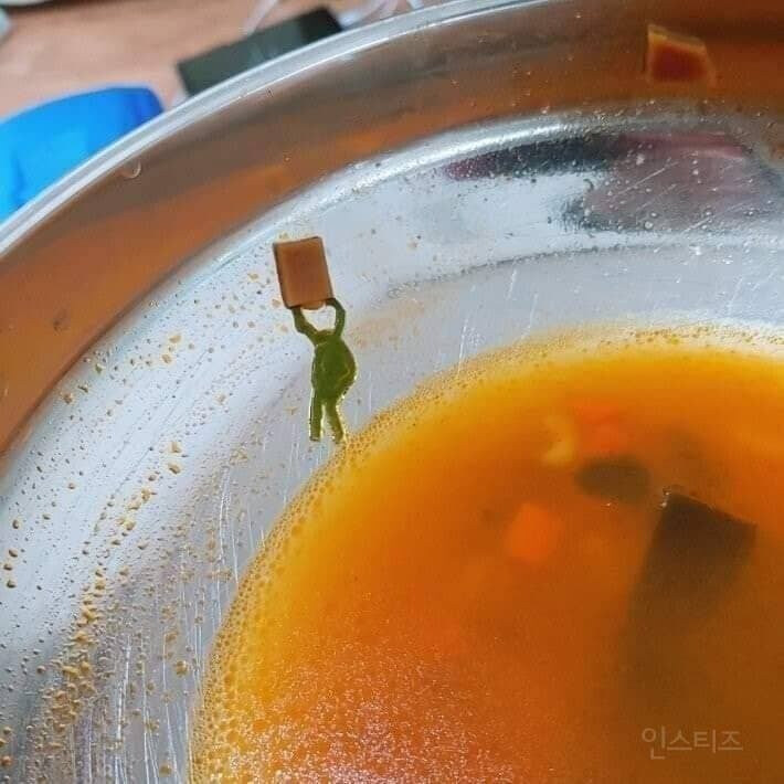 하하하 게살버거 비법은 내 거야_1.jpg