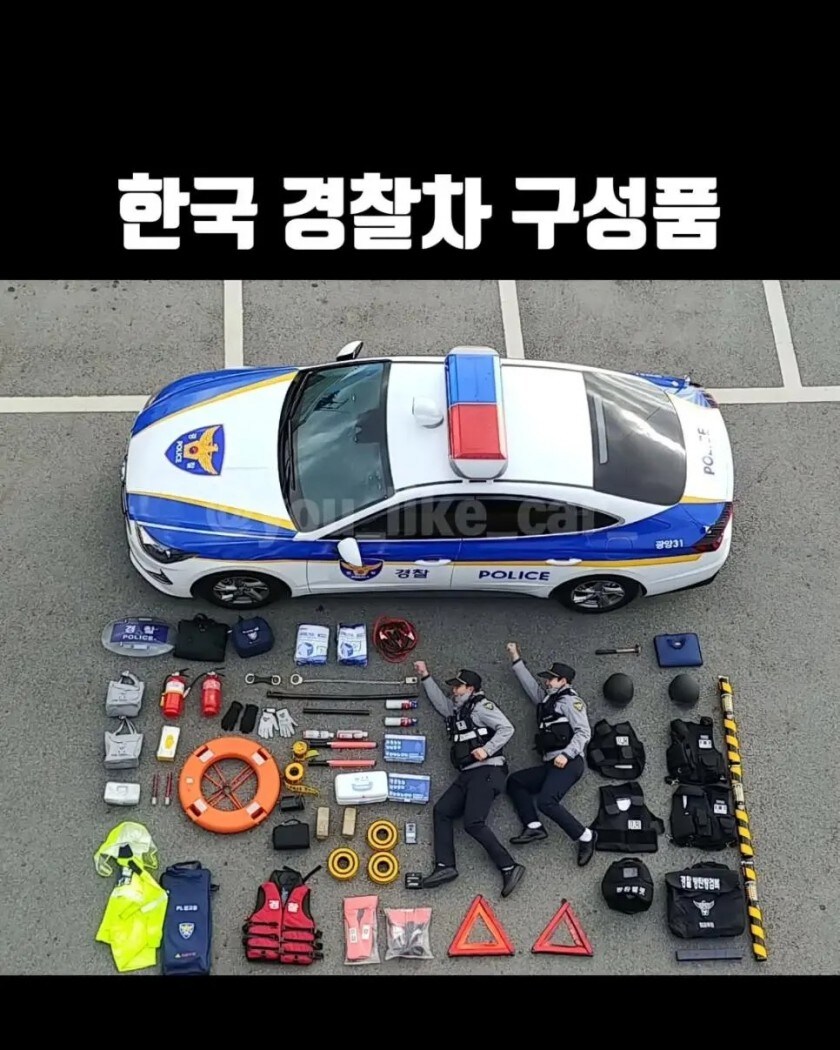 112 전화하면 오는것..._1.jpg