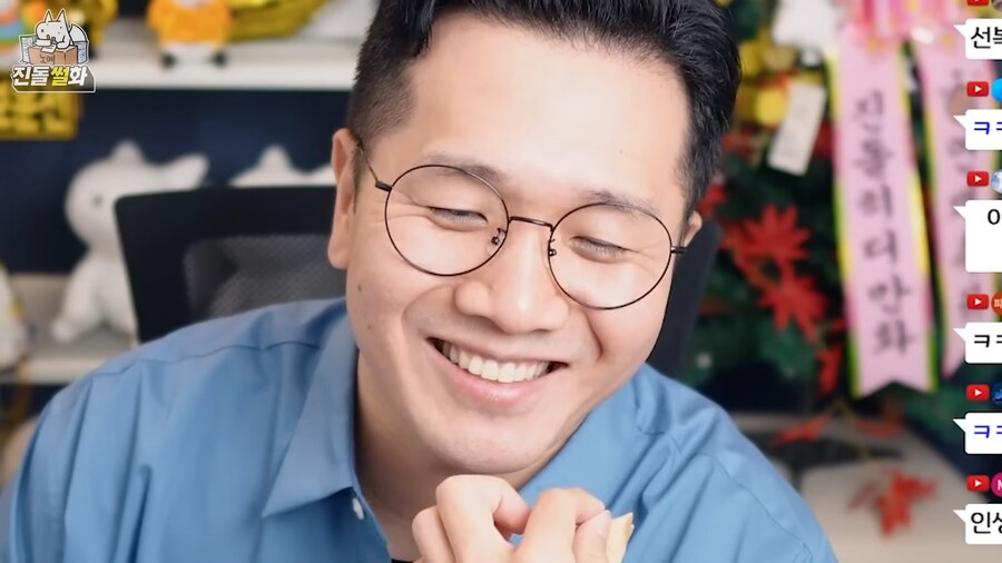 25살 모태솔로 고민상담_2.png