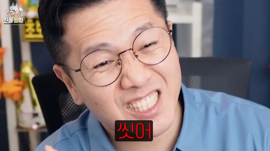 25살 모태솔로 고민상담_14.png