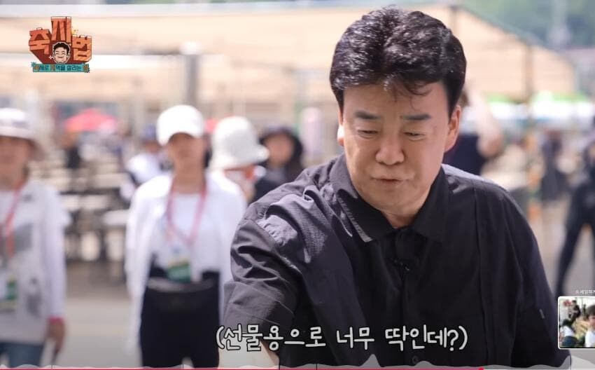 맥주 세트 레전드 ㄷㄷㄷㄷㄷㄷ.jpg_2.jpg