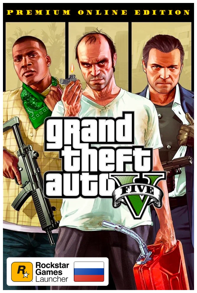 GTA 6 주연 너무 일반인같음_1.webp