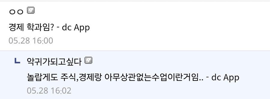 정성이 가득한 교수님의 ppt.jpg_2.jpg