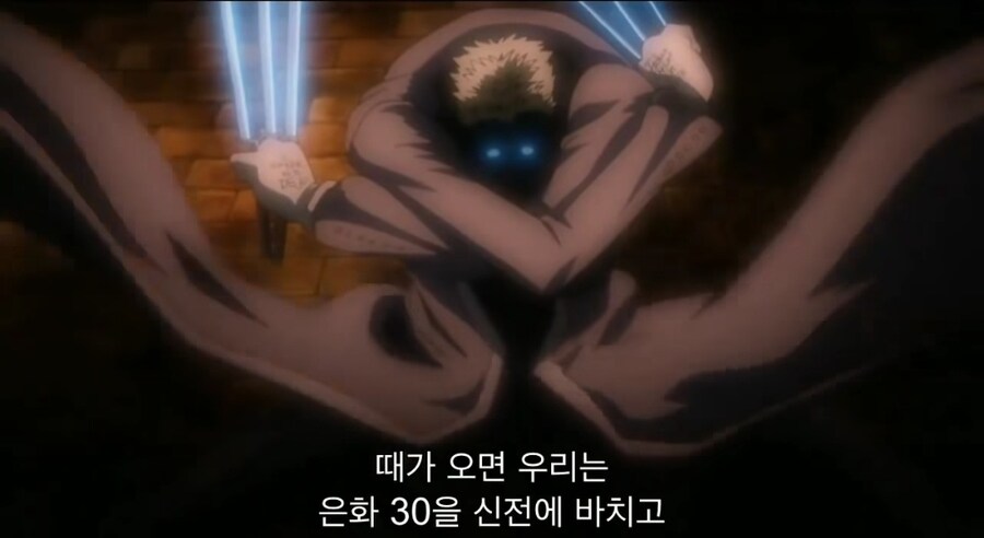 둠가이식 사고방식.jpg_1.jpg