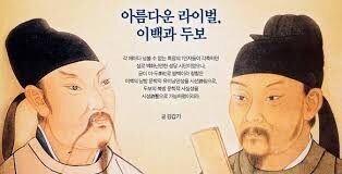 도로롱과 오렌지 개슬프네_2.jpg