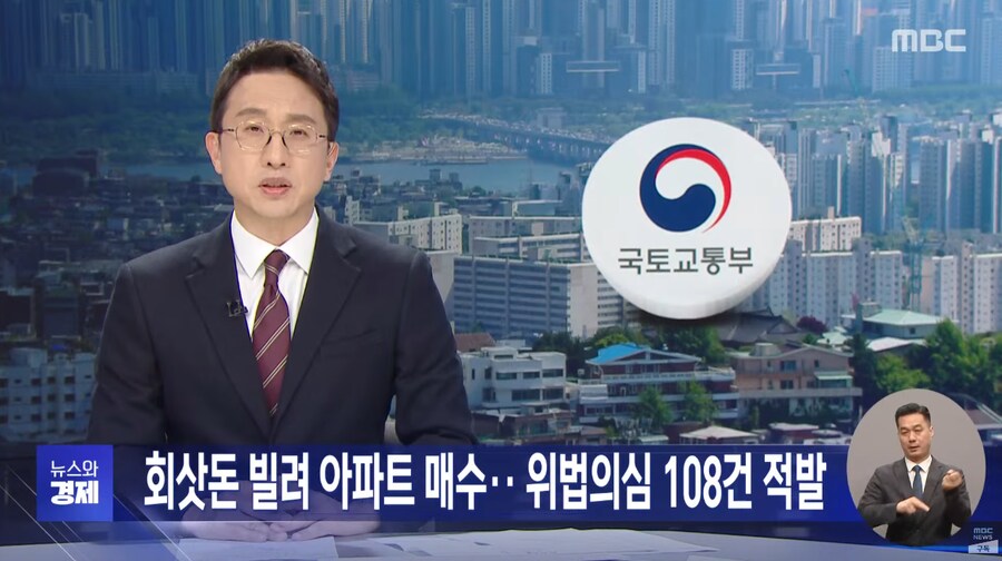 아 따서 갚는다고_1.png