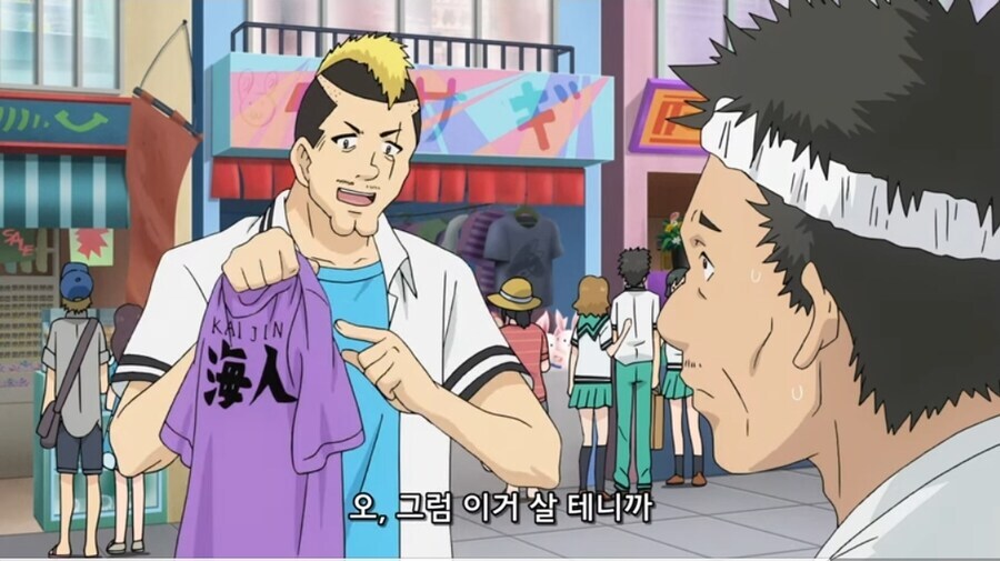 이론적으로는 완벽한 논리.jpg_2.jpg