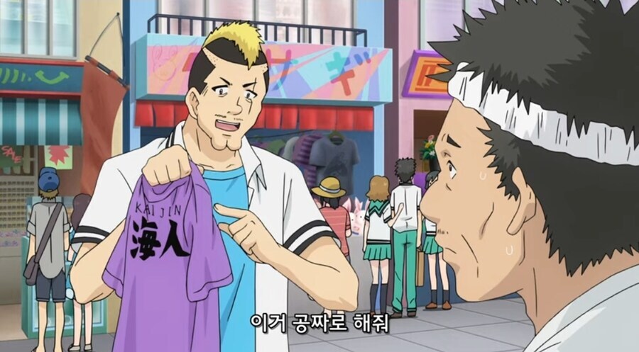 이론적으로는 완벽한 논리.jpg_3.jpg