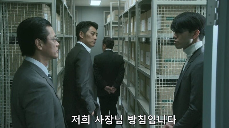증거를 없애기 위해 데이터를 삭제한 범인_10.jpg
