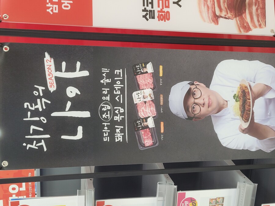어딜 가도 그가 보여_1.jpg