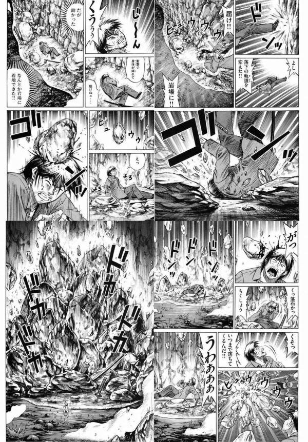 피안도) 악귀라 맷집 정리_3.jpg