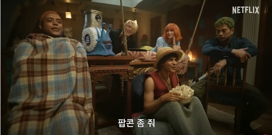 루피한테 팝콘 좀 달라하는 우솝_1.jpg
