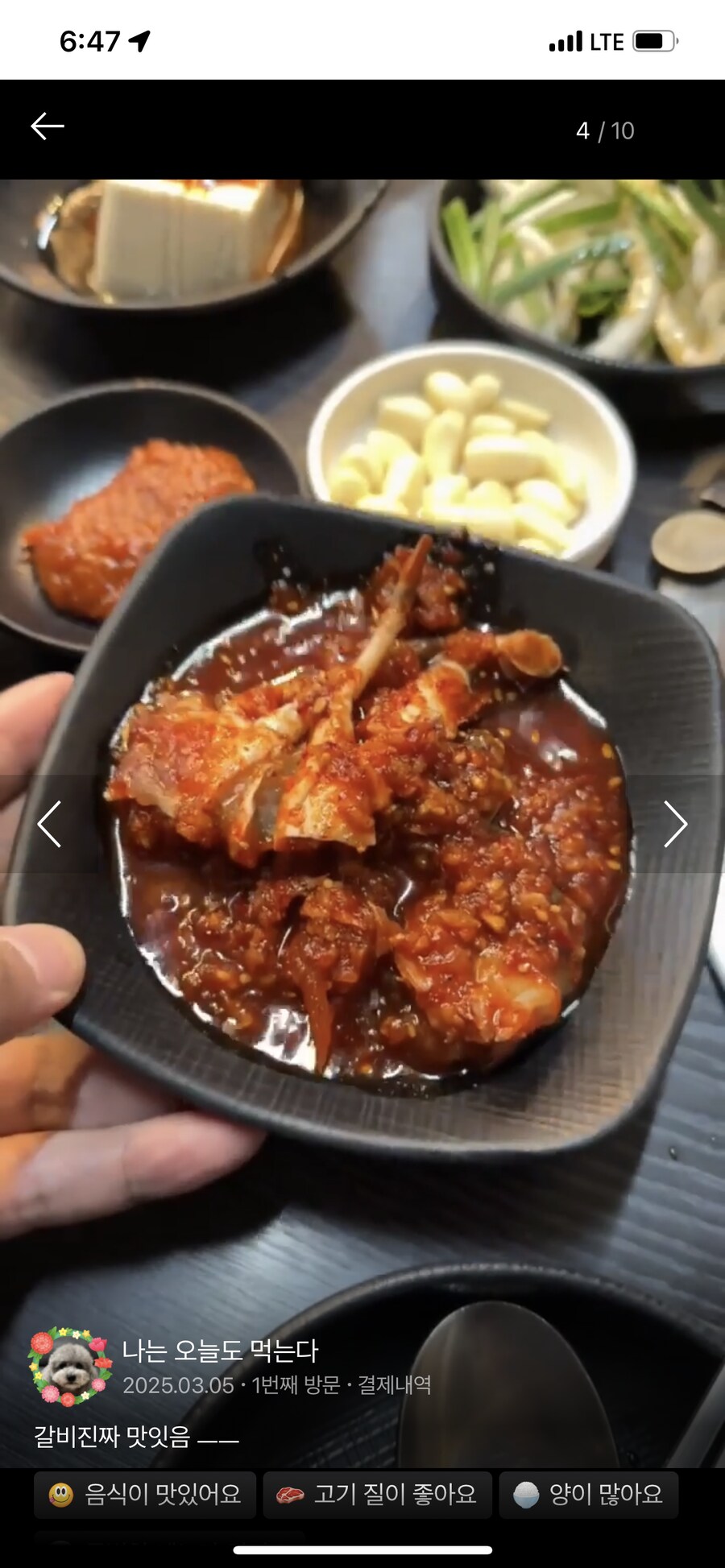 동네 시장에 돼지갈비집이 신기한 이유_3.png