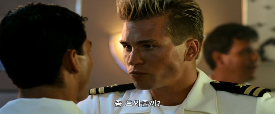 [탑건]최고의 파일럿을 가려라_1.jpg