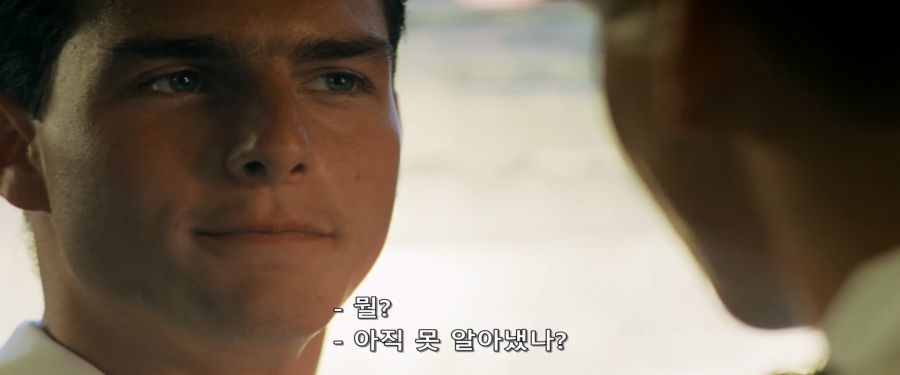 [탑건]최고의 파일럿을 가려라_2.jpg