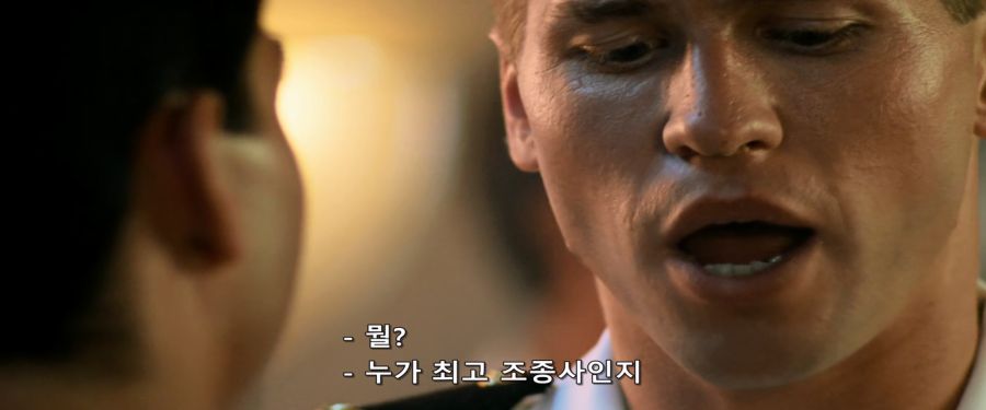[탑건]최고의 파일럿을 가려라_3.jpg